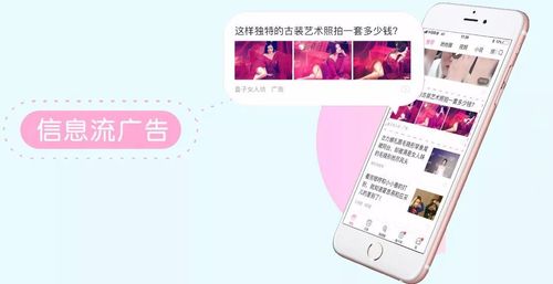美柚开户 美柚开户