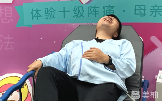 美柚广告开户 美柚广告开户